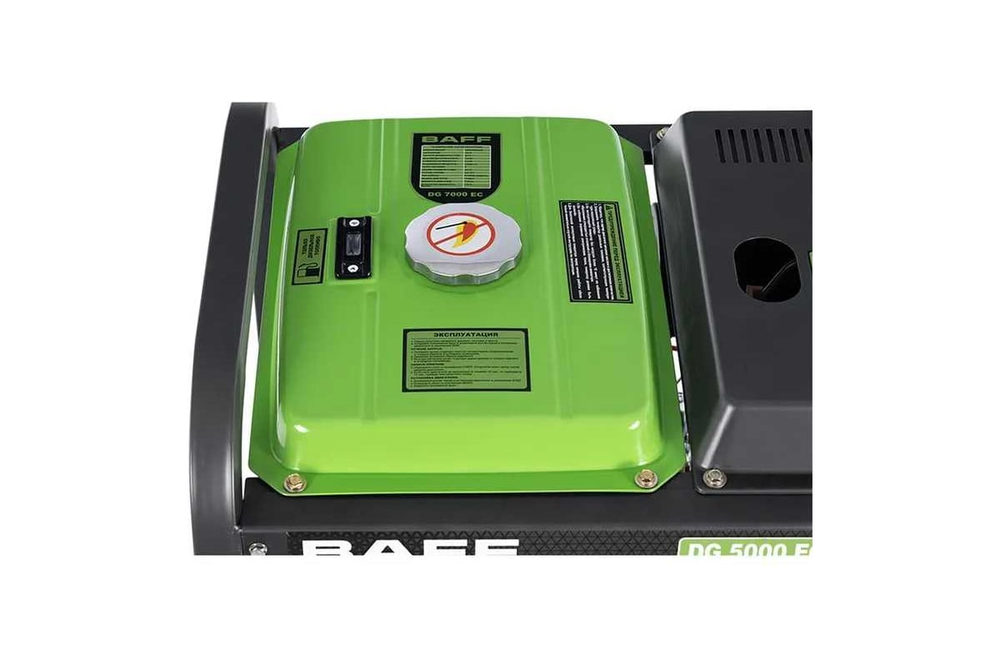 Генератор BAFF DG 5000 EC