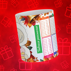 Лабубу с таблицей умножения