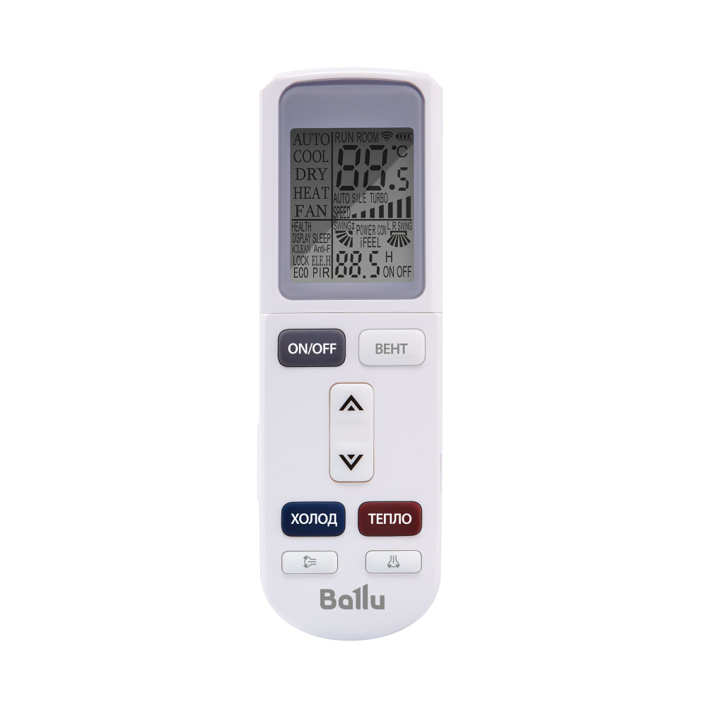 Сплит система BALLU Olympio Legend BSW-09 (до 28 м2)