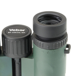 Бинокль Veber Silver Line БП 10x25L WP