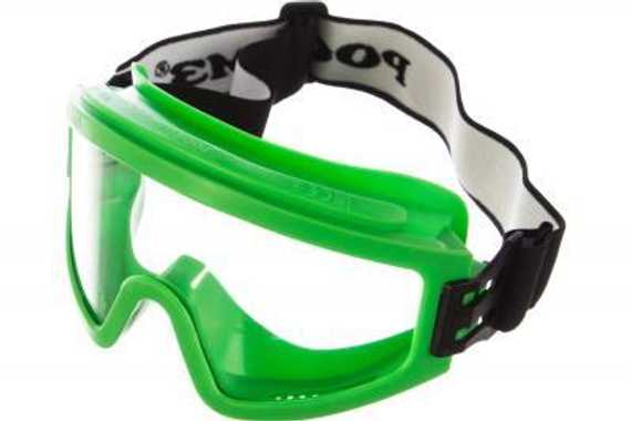 Очки Росомз ЗН11 PANORAMA Strong Glass (2С-1,2 РС) закрытые, с непрямой вентиляцией, тёмно-синий корпус, арт. 24137