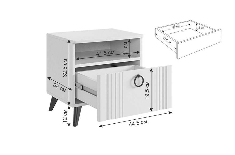 Тумба прикроватная (Белое дерево/Белый матовый)