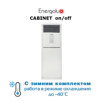 Колонная сплит-система Energolux SAP60P6-A / SAU60U6-A-WS40 с зимним комплектом