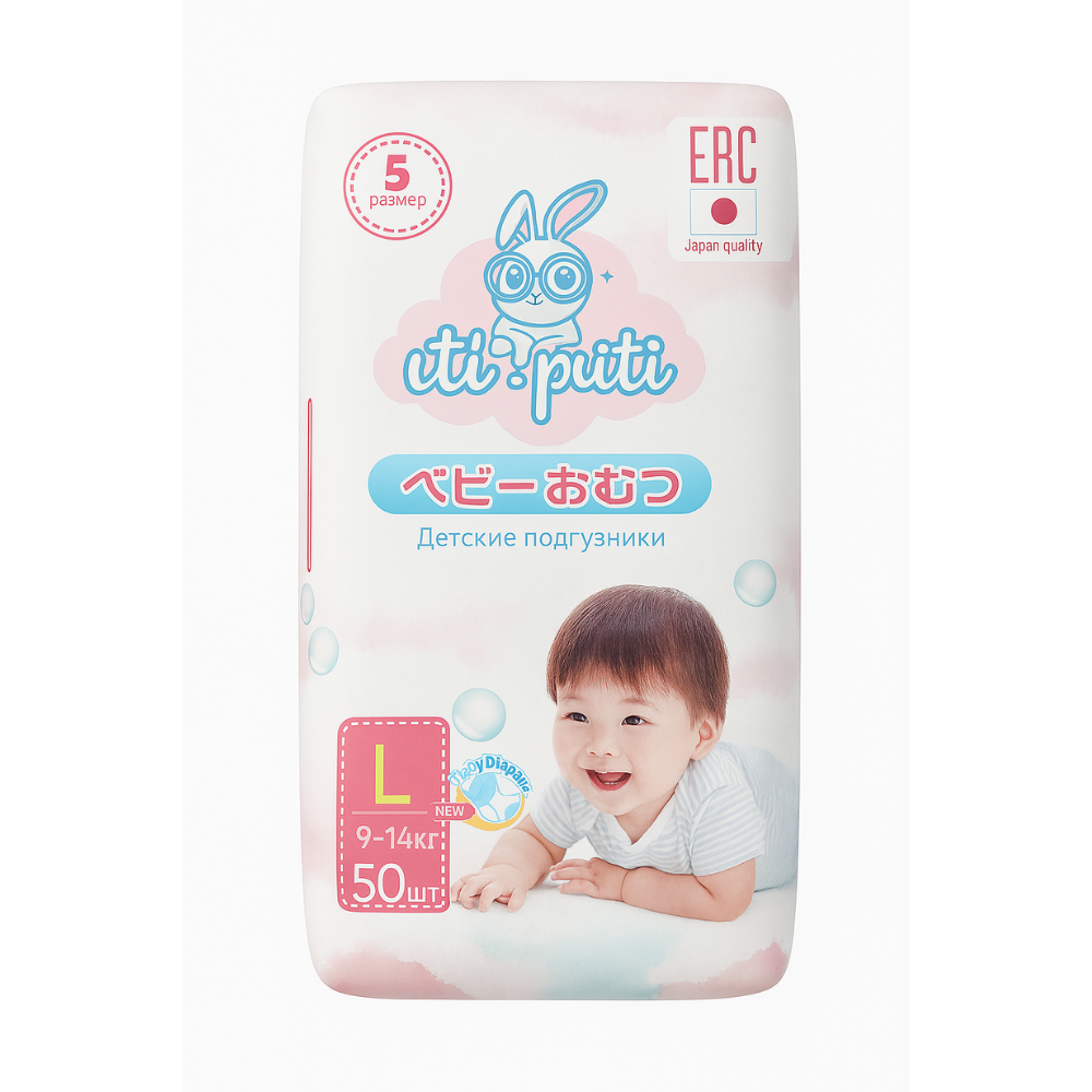 БОНУС Подгузники детские UTI-PUTI L-50 шт