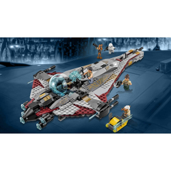 LEGO Star Wars: Стрела 75186 — The Arrowhead — Лего Звездные войны Стар Ворз