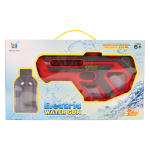 Водный пистолет 34см. аккум. от USB, коробка 1005C