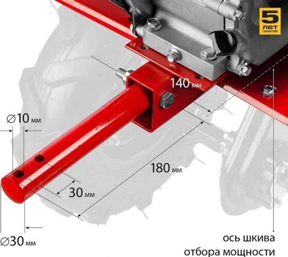 Мотоблок ЗУБР МТБ-400 с понижающей передачей