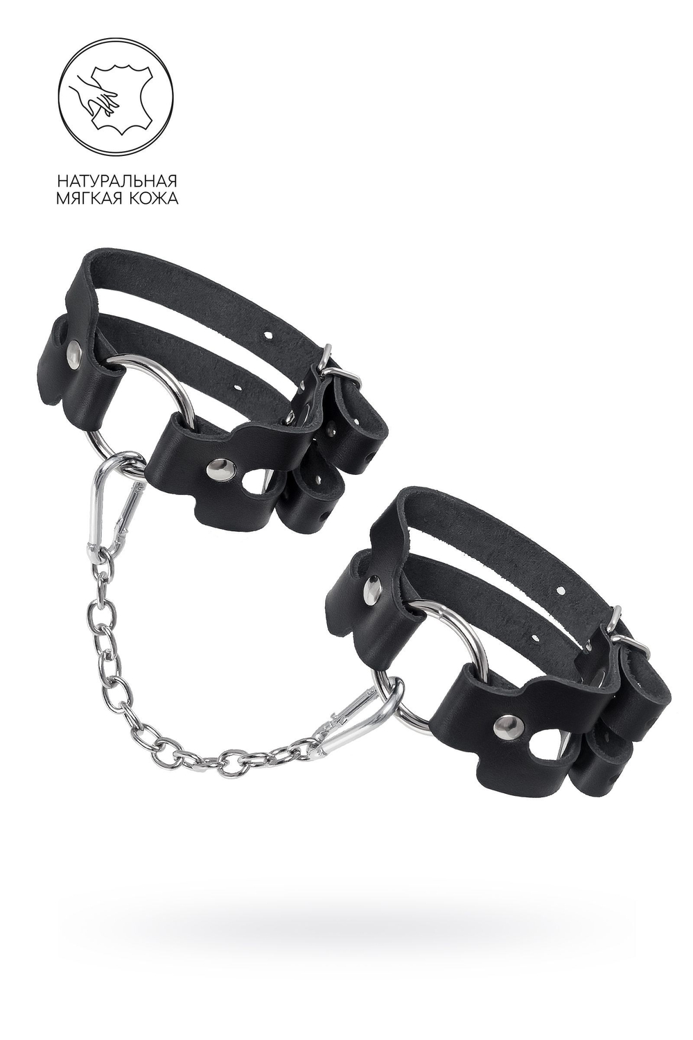 Черные кожаные оковы из двух ремешков (Цвет: черный)