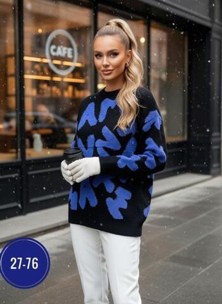 Свитер 50342878 Fabrika