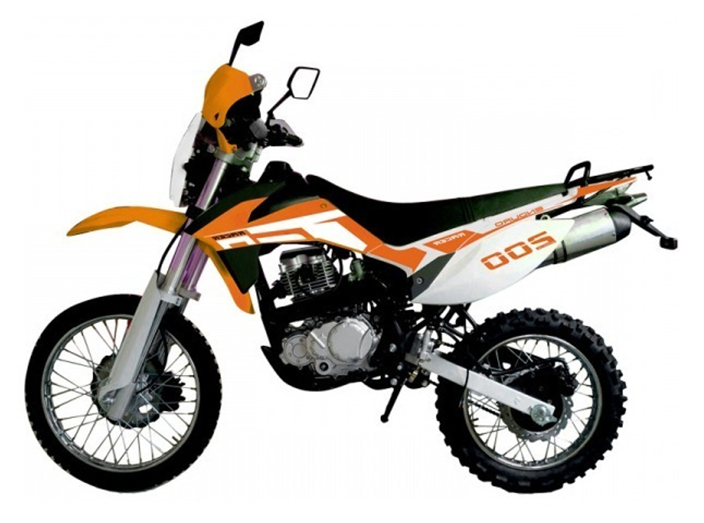 RC 200 GY - C2 ENDURO ЭНДУРО оранжевый
