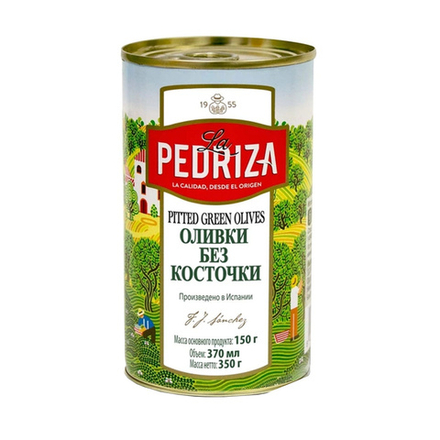 Оливки Зеленые La Pedriza без Косточки 370мл Сухой Вес 150г ж/б