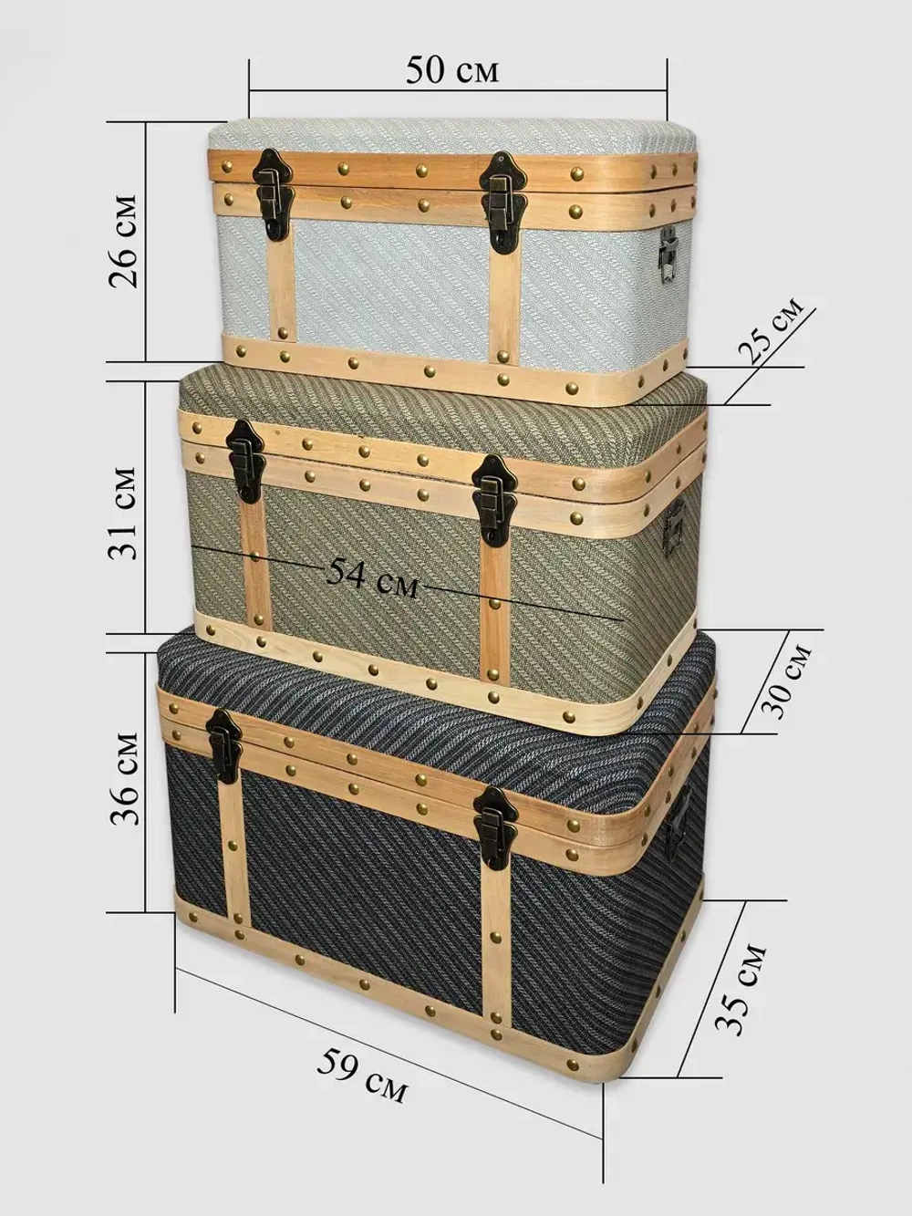 Пуфики с ящиком 3 шт
