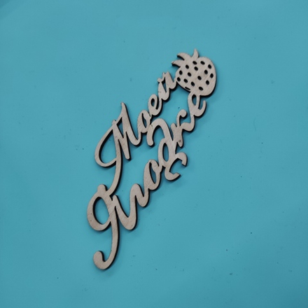 Топпер "Моей ягодке"