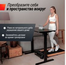 Беговая дорожка UNIX Fit Wood Way 2.0 APP