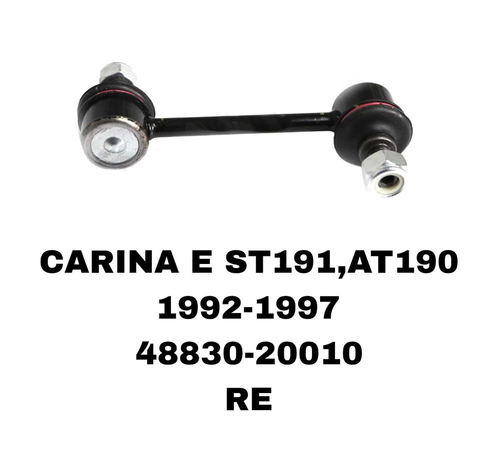 СЕРЬГИ CARINA E,AE90,100,111.