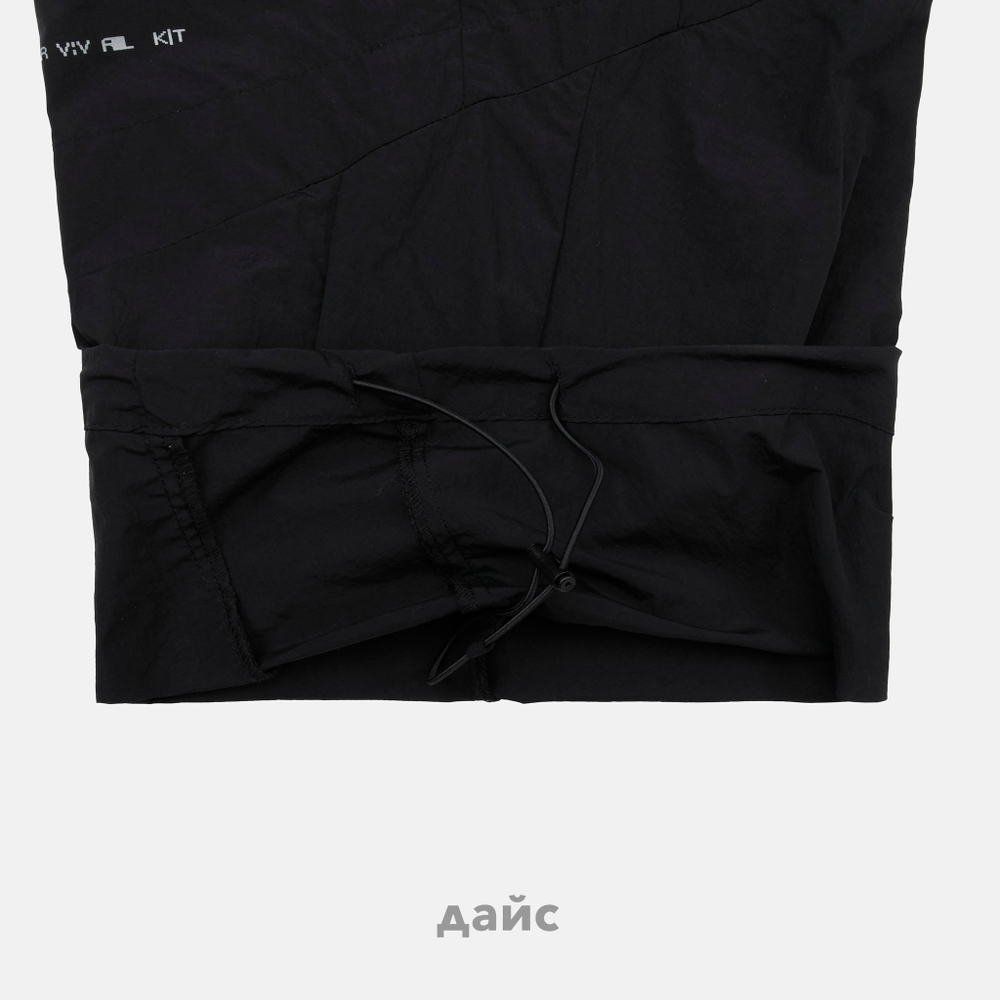 Брюки мужские Krakatau Vanth Cargo