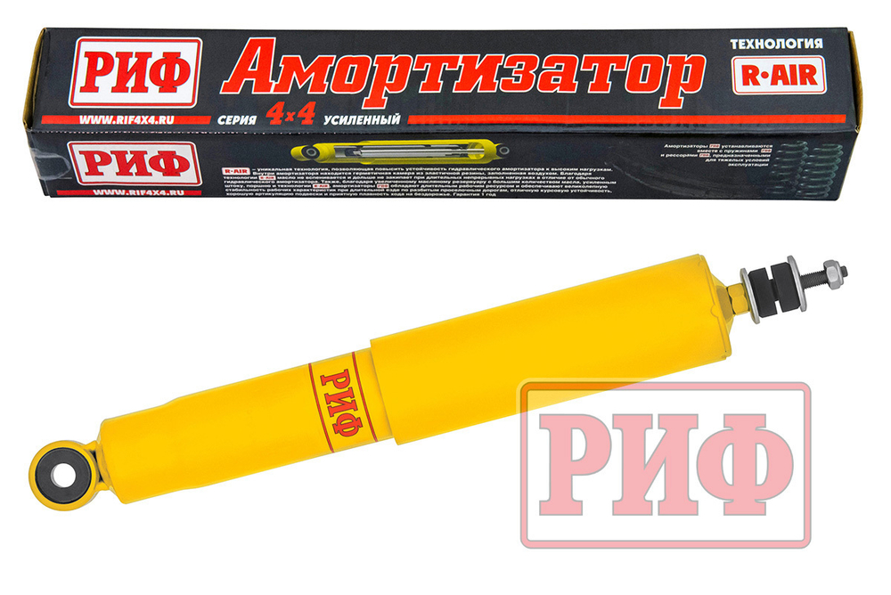 Амортизатор усиленный задний Toyota Land Cruiser Prado 90/95, 4Runner 1996-2002 штатный РИФ