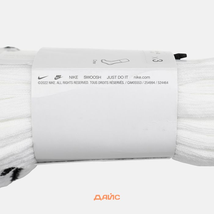 Носки Nike Everyday Lightweight Crew 3 Pairs артикул:SX7676-100 - купить в магазине Дайс