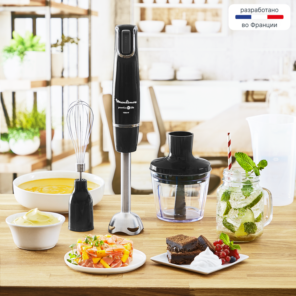 Погружной блендер Moulinex DD94G8F0