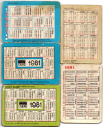 № 95 Набор из 5 переливных (стерео) Календариков . Мультфильмы СССР 1981 год.