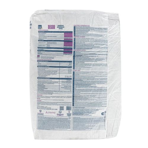 Штукатурка декоративная Бергауф Dekor короед 2 мм 25 кг