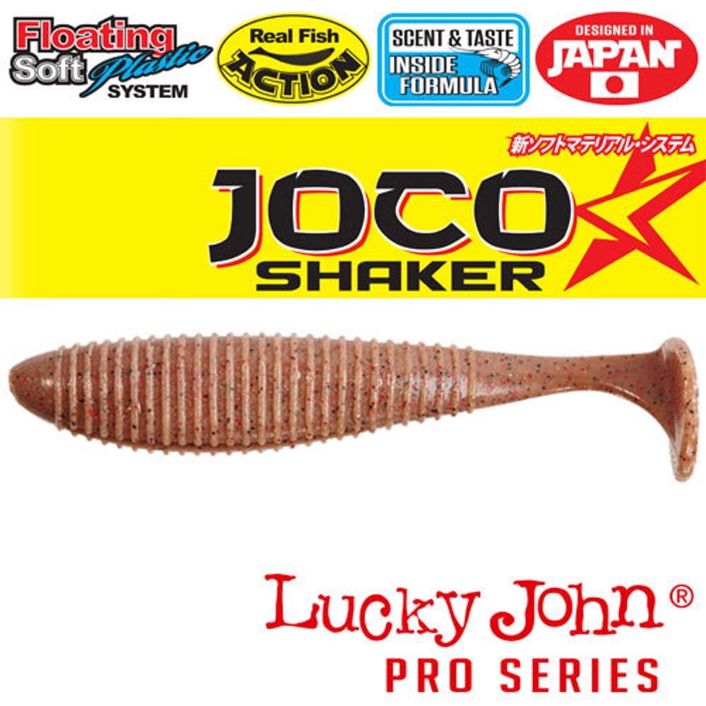 Виброхвосты съедобные LJ Pro Series JOCO SHAKER 4.5in (11.43)/F02 3шт.