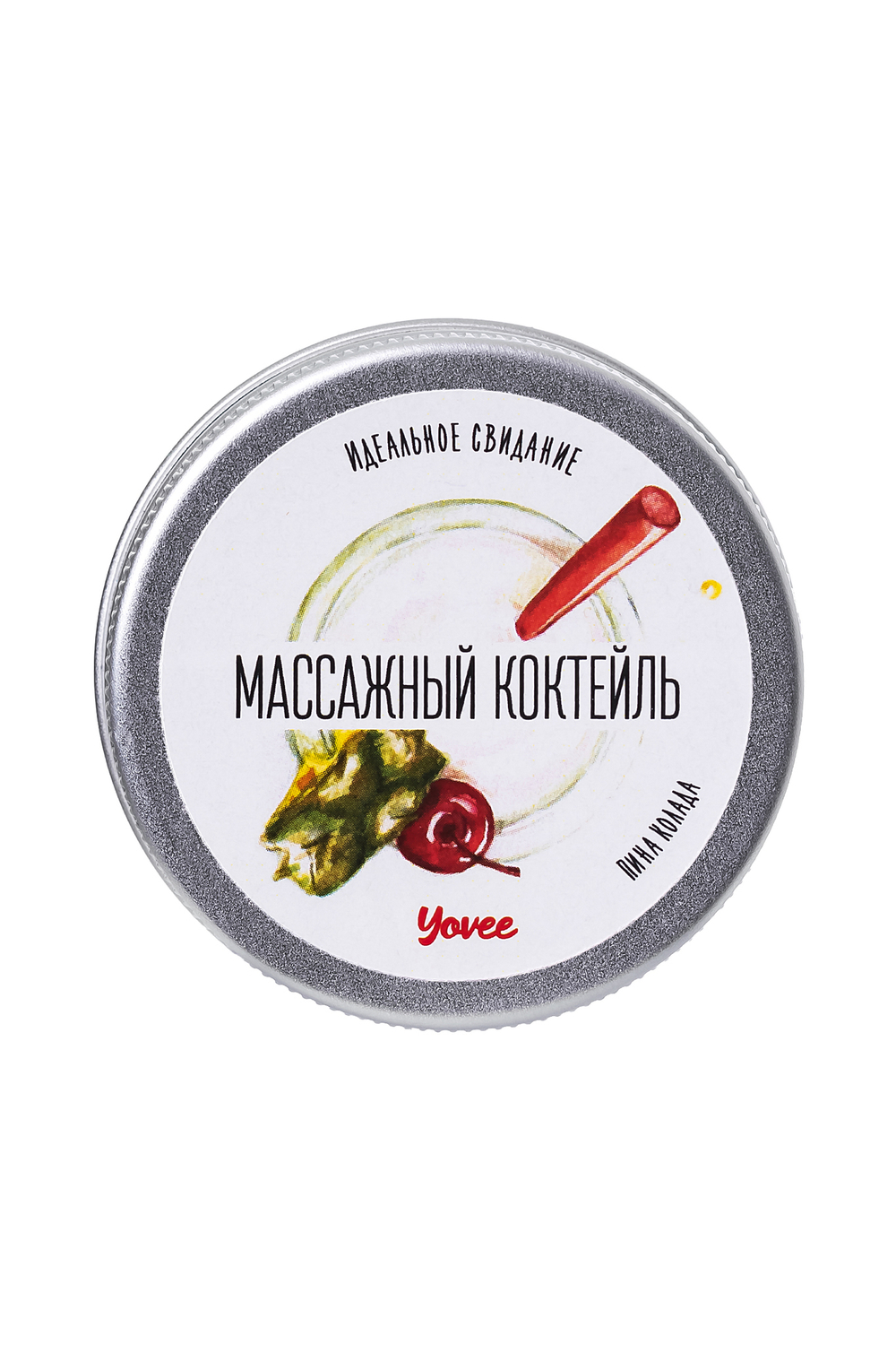 Yovee Массажная свеча, Пина колада, 30 мл