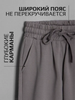 Спортивный костюм для девочки в школу