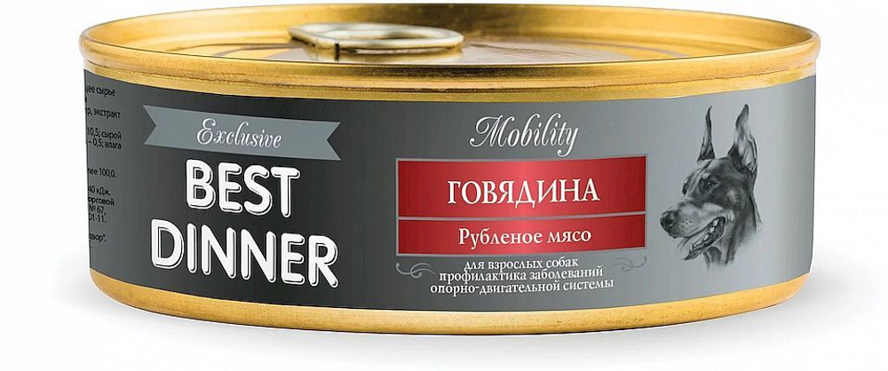 Влажный корм Best Dinner Exclusive Mobility для собак с говядиной, профилактика заболеваний суставов