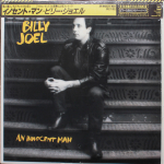 Billy Joel / An Innocent Man (LP)