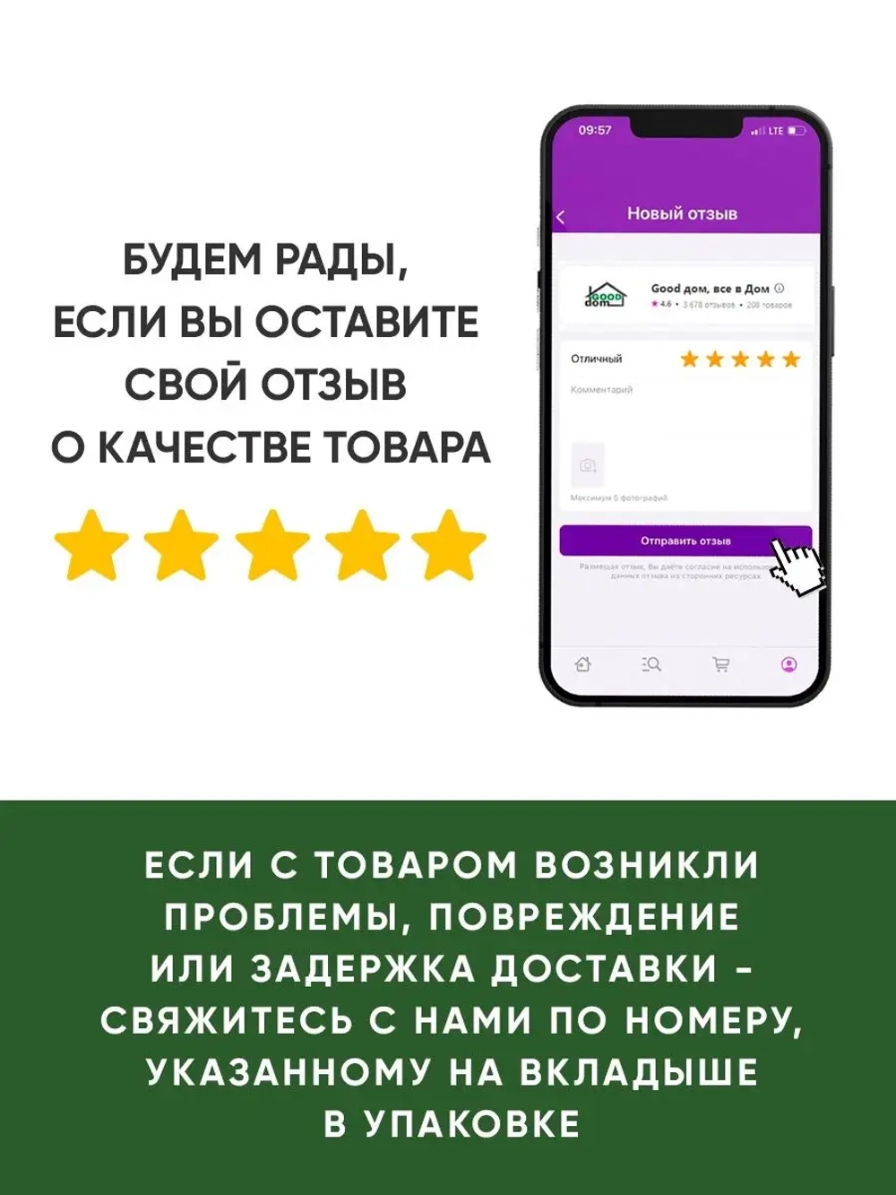 Тумба в прихожую, на балкон