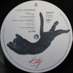 Hirokuni Korekata / Little Horseman (LP)
