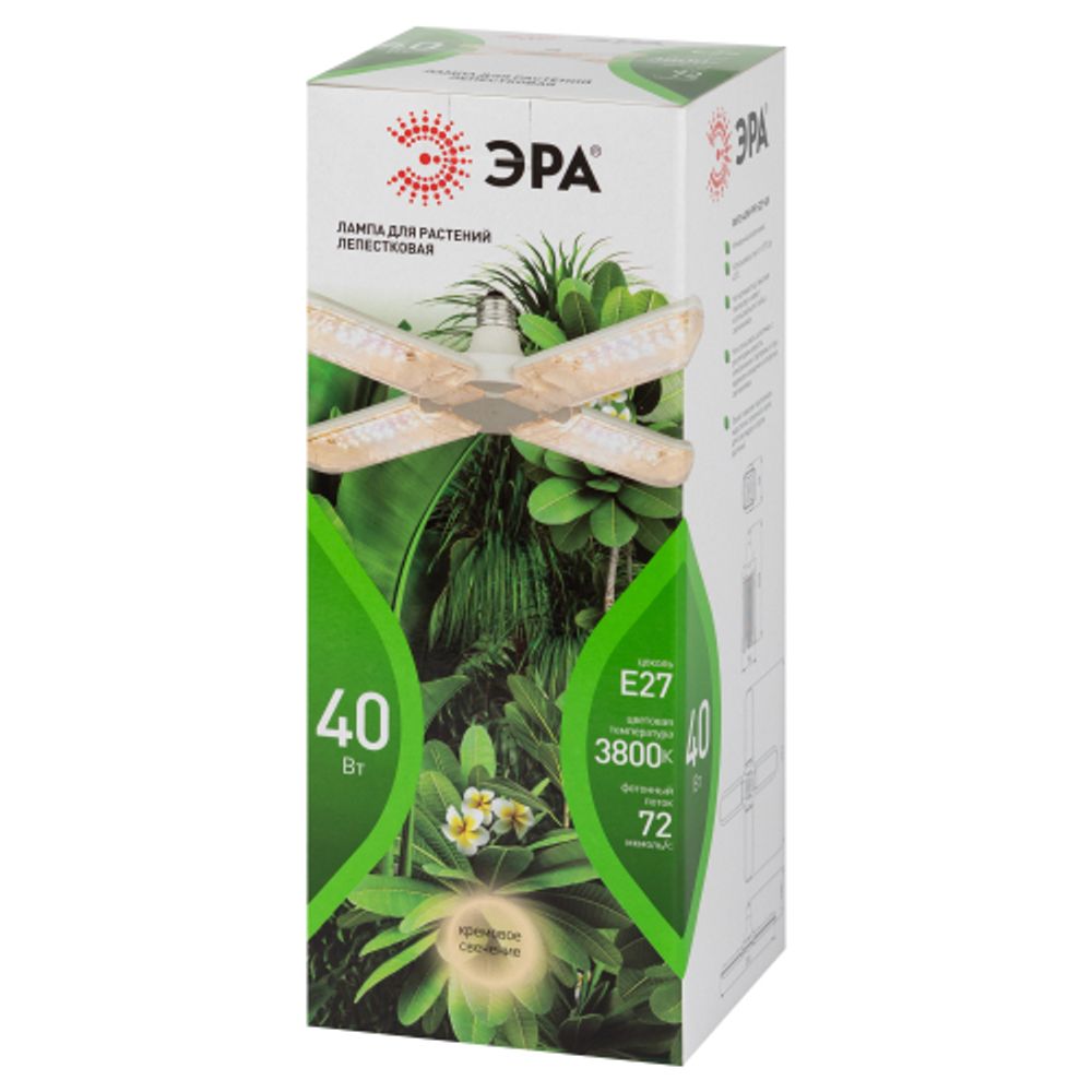 Фитолампа для растений светодиодная ЭРА GREEN LINE ФИТО-40W-PFR-E27-GR 4-х лепестковая полного спектра 40 Вт Е27 | Фитолампы Е27