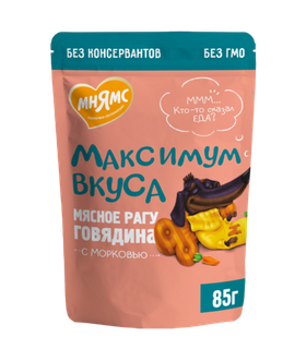 Мнямс Максимум вкуса Мясное рагу с говядиной и морковью для собак 85гр.