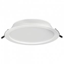 Встраиваемый светильник Mantra NASAO 9250