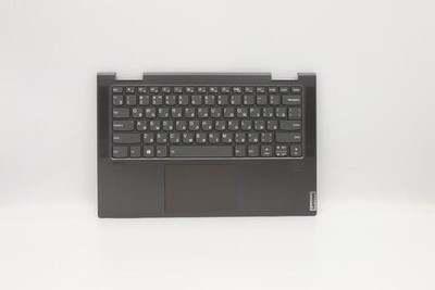 Верхняя панель с клавиатурой (топкейс) для ноутбука Lenovo Yoga Yoga C740-14IML 81TC раскладка - русская, с подсветкой, с фингерпринтом, тёмный (5CB0U43943), оригинал