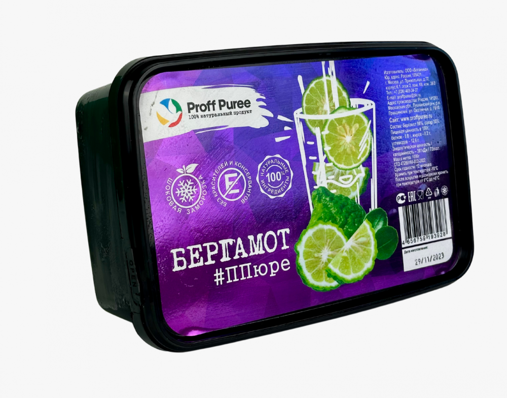 ПЮРЕ Proff Puree из бергамота 10% сахара (Контейнер 1 кг)