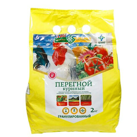 Куриный перегной (гранулы) 2кг. Долина Плодородия