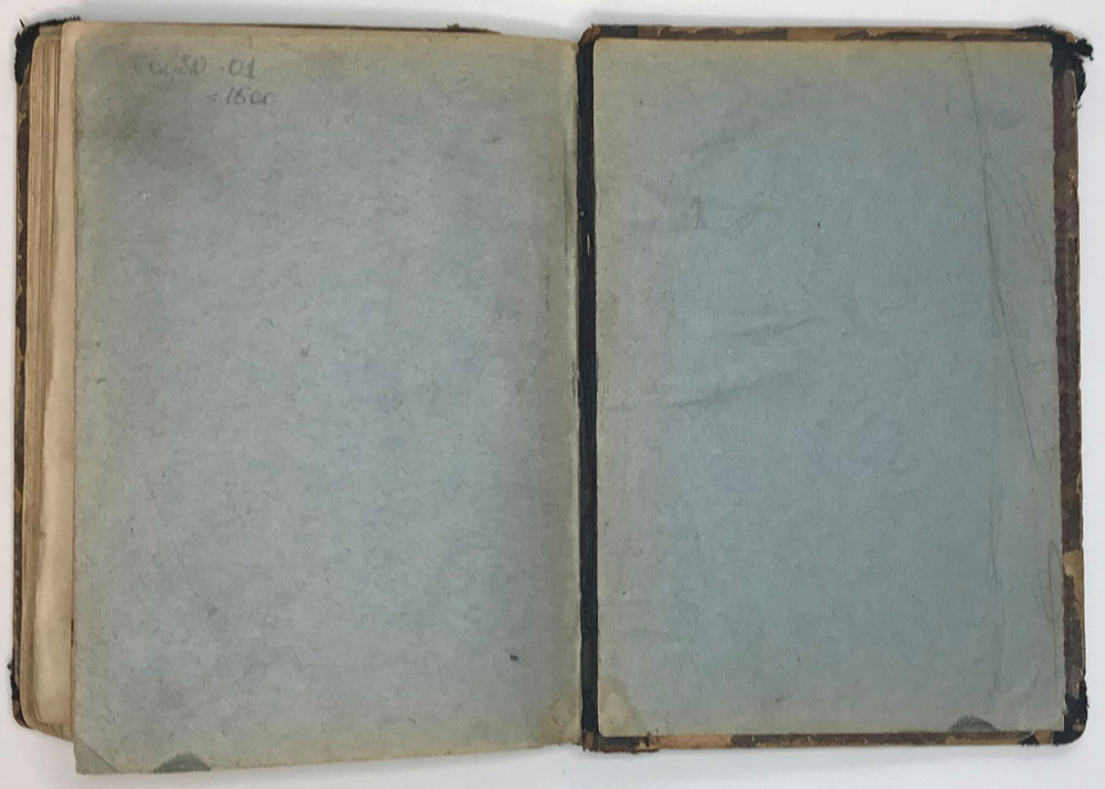 В. Авернаус, Детские сказки, 1896г., СПБ. Прижизненое издание. Рис. Н. Казарина.