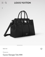 Сумка Louis Vuitton