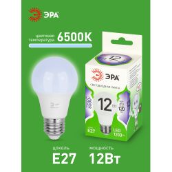 Лампа светодиодная ЭРА GREEN LINE LED A60-12W-865-E27 GL 12Вт груша холодный свет E27