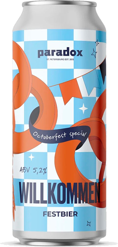 Пиво Парадокс Вилкомен / Paradox Willkommen 0.45 - банка