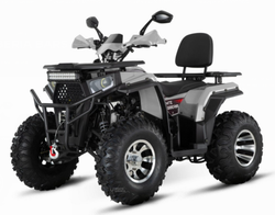 Квадроцикл WHITE SIBERIA BARS 200CC PRO