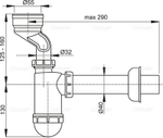 Cифон для писсуара с манжетой AlcaPlast A45A