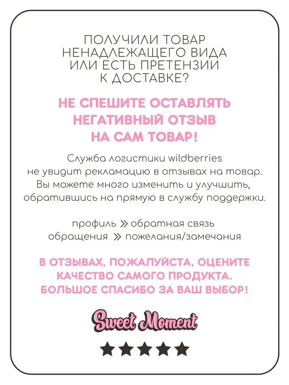 Шапка для девочки на завязках на осень