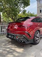 Карбоновый обвес для Mercedes-Benz GLE Coupe AMG C167 2020+ АМГ Мерседес Бенц ГЛЕ класс