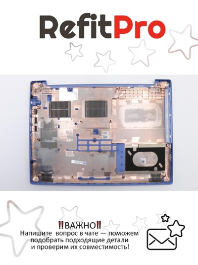 Нижняя часть корпуса (поддон) для ноутбука Lenovo Lenovo ideapad 330-14IGM/330-14AST, синий (5CB0R33588), оригинал