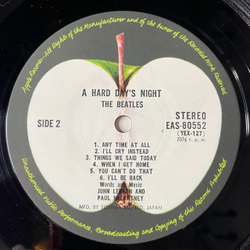 Винтажная виниловая пластинка LP The Beatles A Hard Days Night Вечер Трудного Дня (Japan 1986) (Obi) Tell Me Why