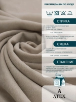 Ткань канвас для штор Отрез