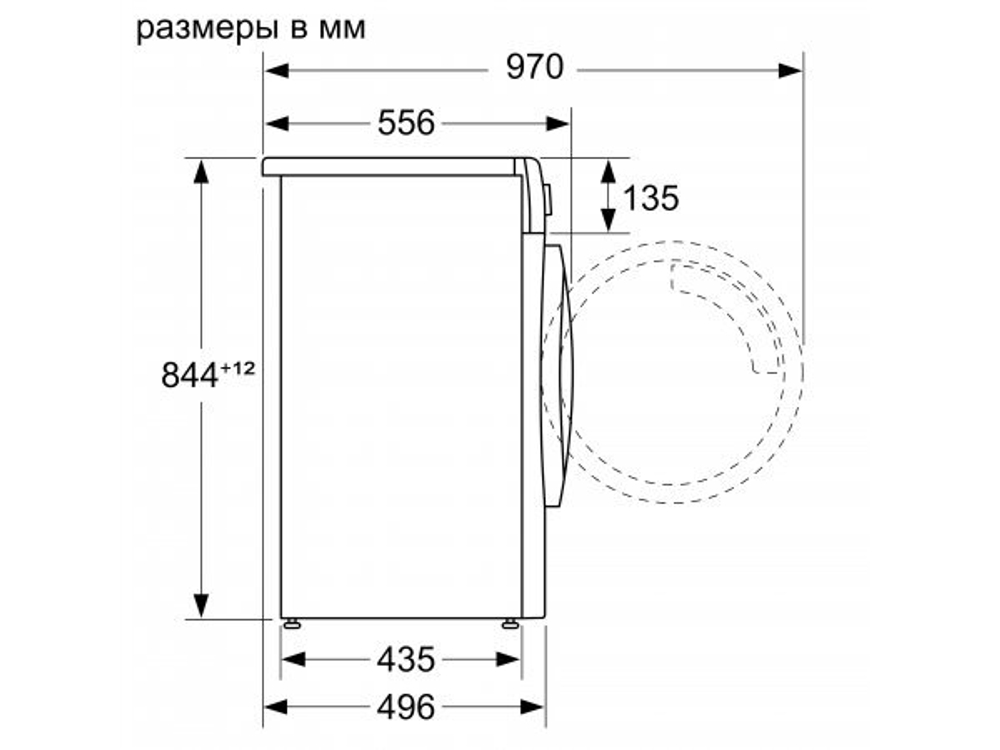 Стиральная машина Bosch WLW24M40OE